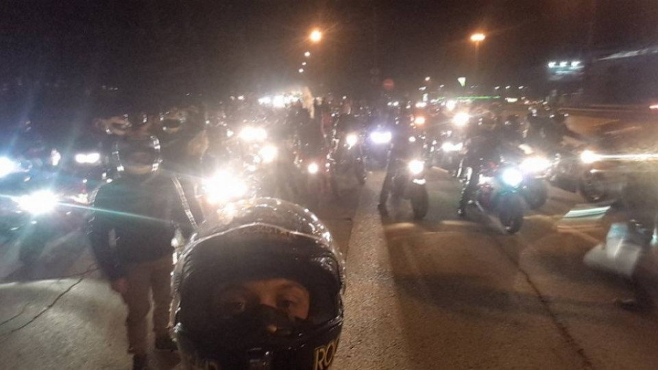Хиляди мотористи се включиха в масовото нощно каране в София | StandartNews.com