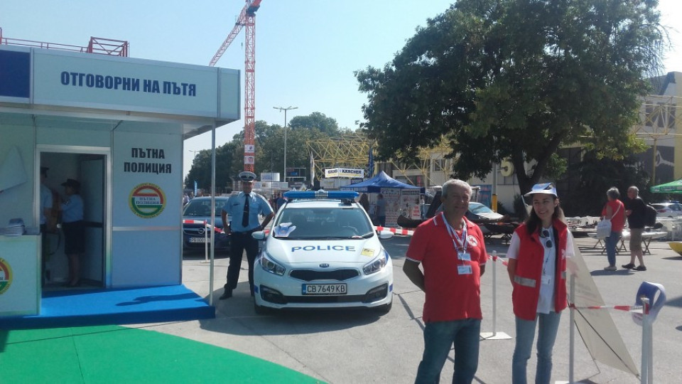 Пътна полиция стана партньор в Международния технически панаир в Пловдив | StandartNews.com