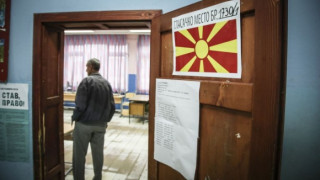 Ниска избирателна активност на референдума в Македония