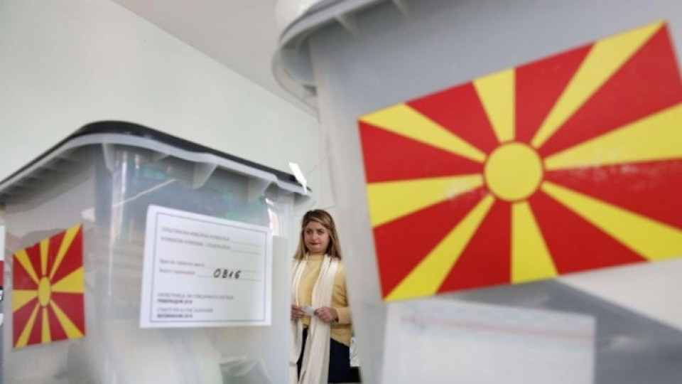 Вече е ясно - болшинството от гласувалите с положителен вот на референдума в Македония | StandartNews.com