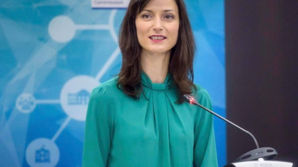 Еврокомисарят Мария Габриел: На Европа й липсват 300 хил. киберспециалисти | StandartNews.com
