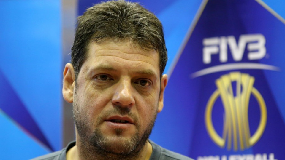 Пламен Константинов вече не е треньор на националите по волейбол | StandartNews.com