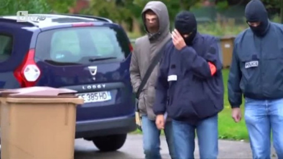 Разбиха мрежа, подпомагала терористични организации във Франция | StandartNews.com