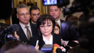 БСП внася вота сама