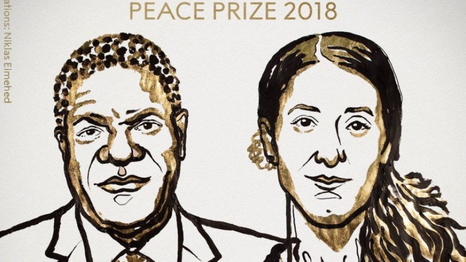 Борци против сексуалната експлоатация получиха Нобеловата награда за мир | StandartNews.com