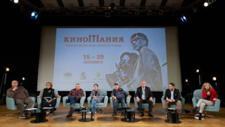 Тазгодишната Киномания ще започне с филма „Времето е наше”