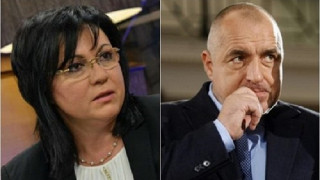 Борисов и Нинова - един срещу друг в съда