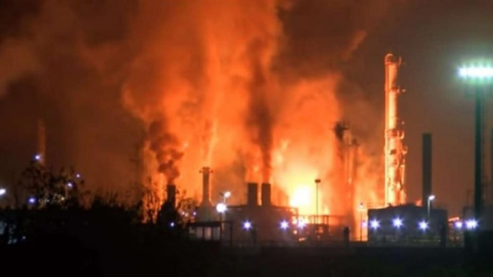 Огромна експлозия в единствената рафинерия в Босна и Херцеговина, има пострадали  | StandartNews.com