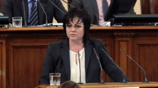 Нинова свърза атаките срещу нея в БСП с 43-те милиона лева, дадени на Гергов за Дупката във Варна