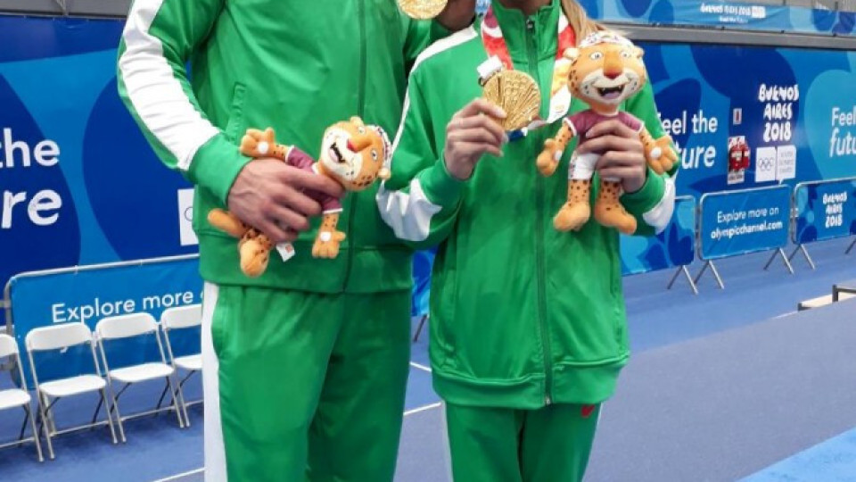 България със злато на младежката олимпиада в Буенос Айрес | StandartNews.com