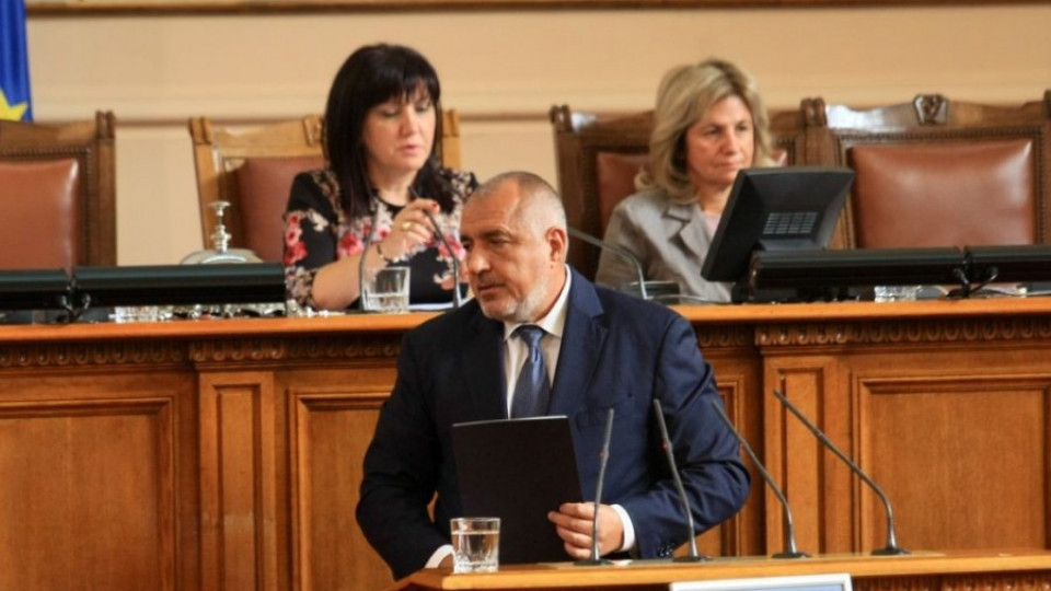 Борисов: Задълженията на Лиляна Павлова не приключват с края на европредседателството | StandartNews.com