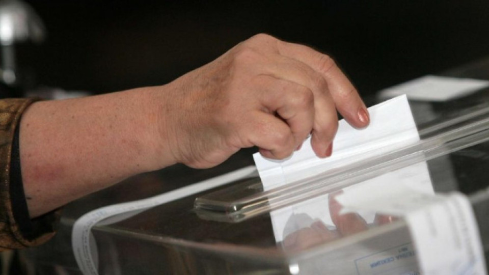 Частични местни избори: 2 от 3 за ГЕРБ, 1 за ВМРО | StandartNews.com