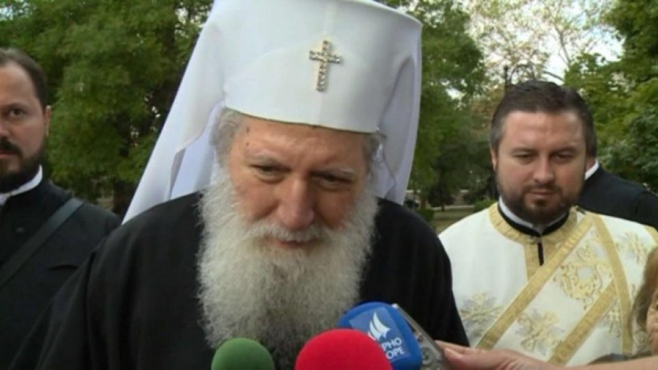 Патриарх Неофит посреща 73-и рожден ден, зове за дарения за медицинска апаратура | StandartNews.com