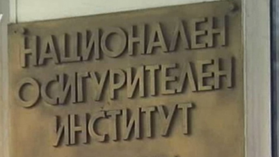 Актуализация на пенсиите с 5,7% от юли догодина, обсъжда надзорът на НОИ | StandartNews.com