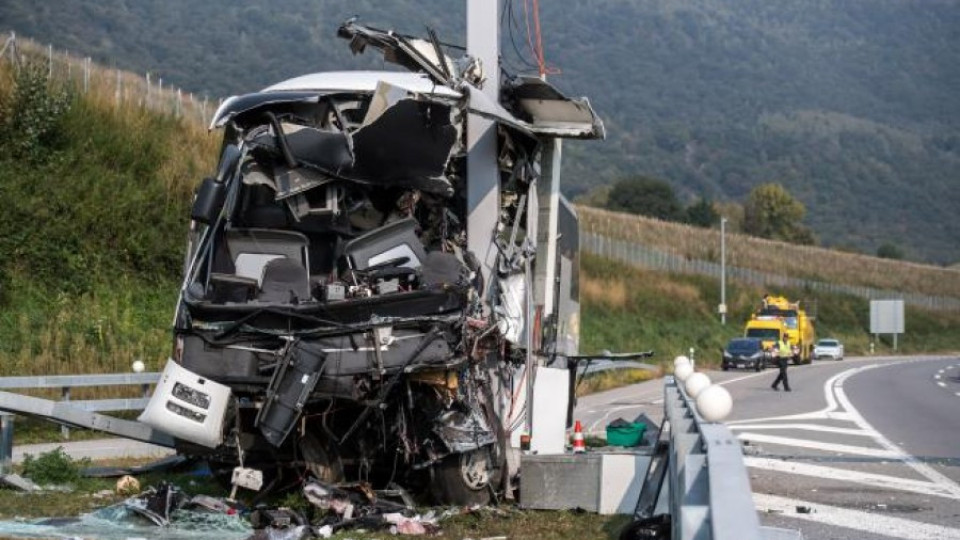 Катастрофа с германски автобус в Швейцария | StandartNews.com