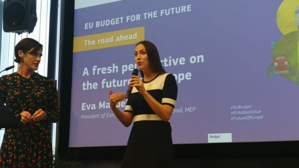 Евробюджетът трябва да е гъвкав, за да отговаря бързо на различни предизвикателства | StandartNews.com