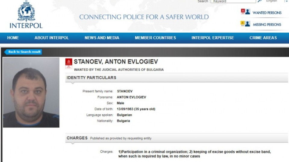 Антон Станоев „Средната Бирма“ остава в ареста, реши съдът | StandartNews.com
