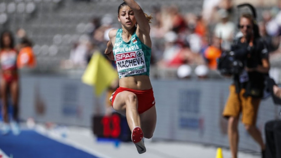 ЗЛАТО ЗА БЪЛГАРИЯ: Александра Начева стана младежки олимпийски шампион на троен скок | StandartNews.com