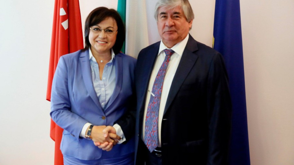 Нинова представи „визия за България пред руския посланик | StandartNews.com