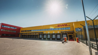 DHL Express откри нов логистичен център в София