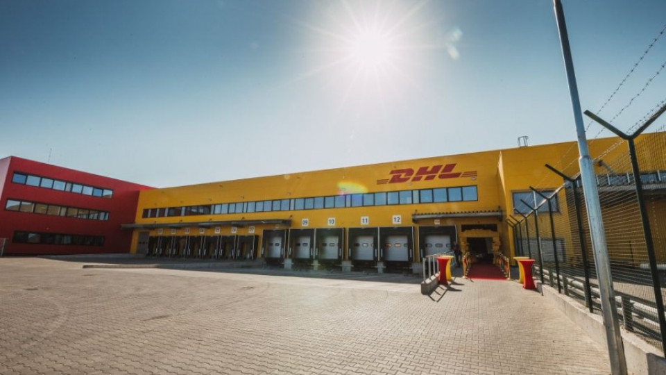 DHL Express откри нов логистичен център в София | StandartNews.com