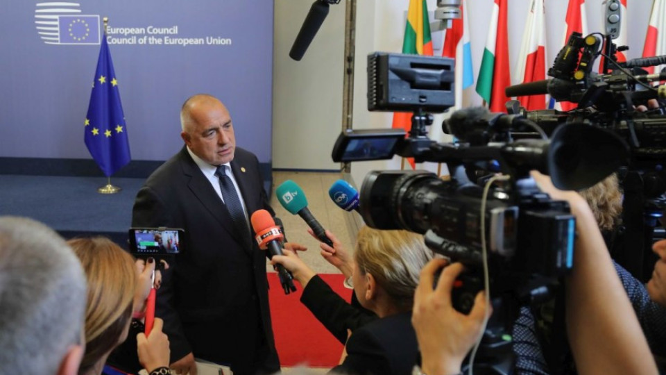Борисов получи поздравления за начина, по който страната ни пази границите | StandartNews.com
