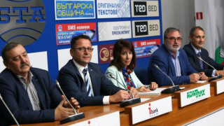 Очакват първите случаи на тазгодишния грип в края на октомври