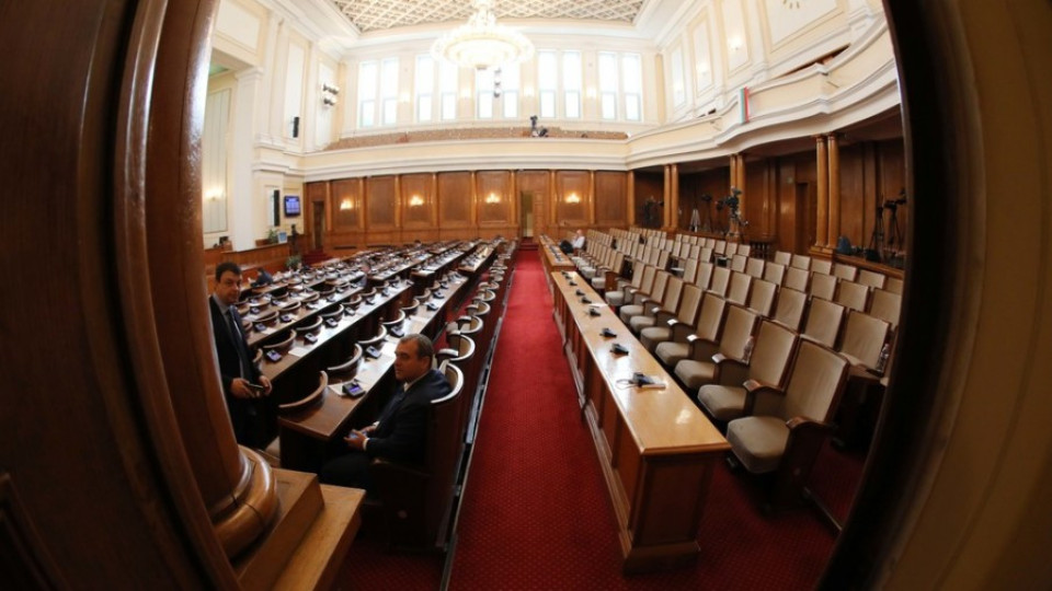 Депутатите обсъждат третия вот на недоверие срещу кабинета "Борисов 3" | StandartNews.com