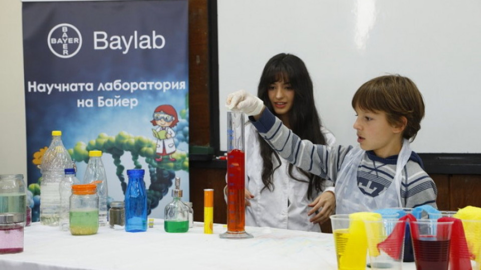 Байер България стартира отново детска лаборатория за забавна химия и биология | StandartNews.com