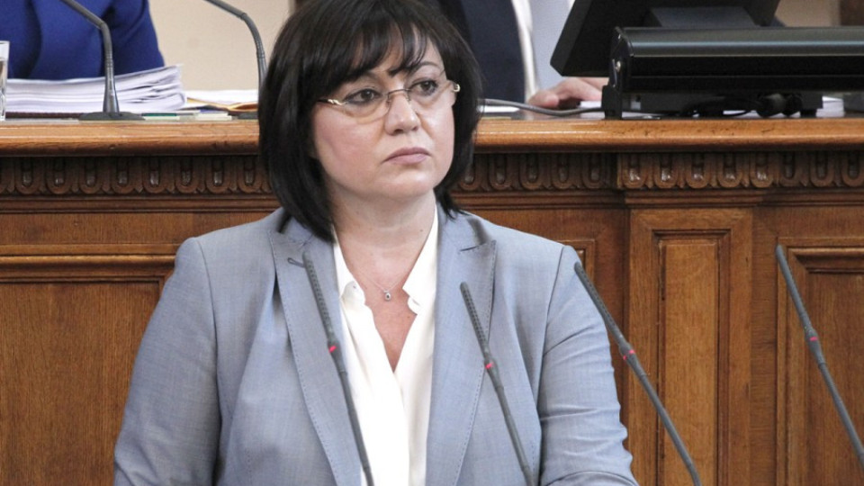 Нинова: Искаме оставката на правителството на Борисов за погрома над здравеопазването  | StandartNews.com