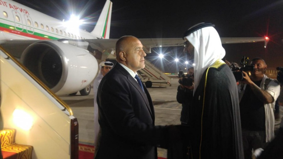 Борисов е на посещение в Обединените арабски емирства | StandartNews.com