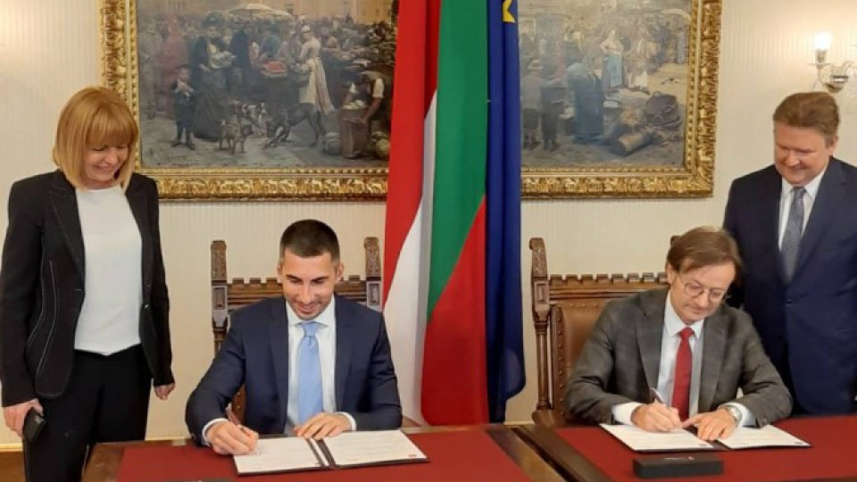 Бизнес агенциите на Виена и София подписаха споразумение за сътрудничество | StandartNews.com