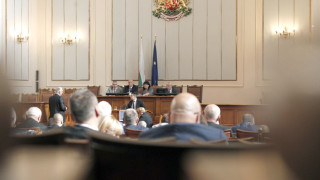 Парламентът отхвърли президентското вето върху Закона за държавната собственост