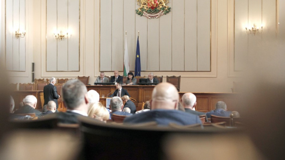 Парламентът отхвърли президентското вето върху Закона за държавната собственост | StandartNews.com