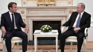 В разговор по телефона: Путин и Макрон обсъдили сирийската криза
