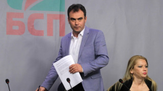 В БСП смятат, че моделът на управление на страната е изчерпан