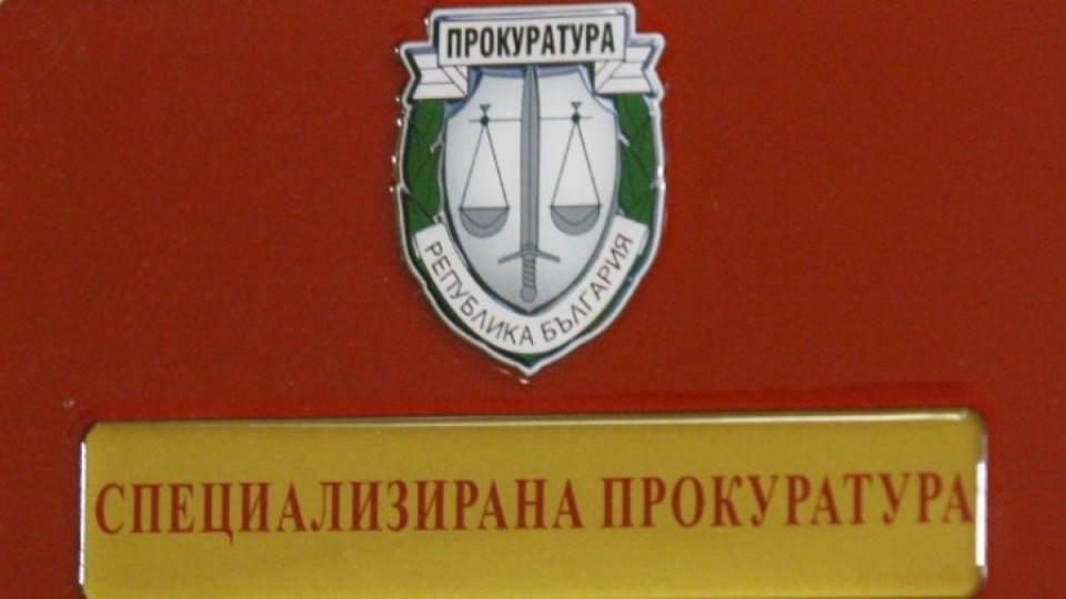 Прокуратурата разследва за корупция агенцията за българите в чужбина | StandartNews.com