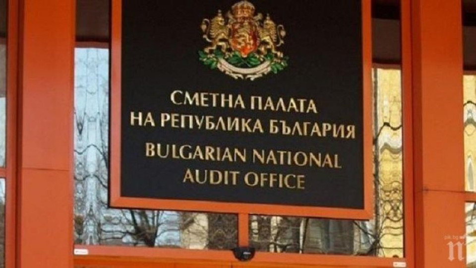 Сметната палата: Земеделските биопроизводители гонят само плащания | StandartNews.com