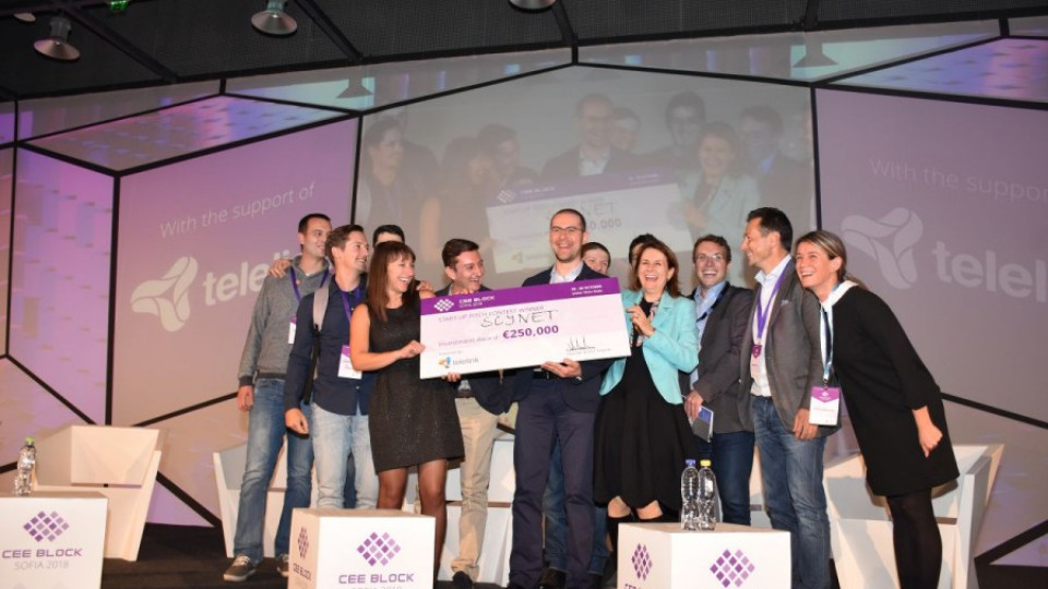 ScyNet е победителят в блокчейн конкурса на CEE Block София и Телелинк | StandartNews.com
