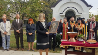 Цецка Цачева обещава промени в Закона за българското гражданство