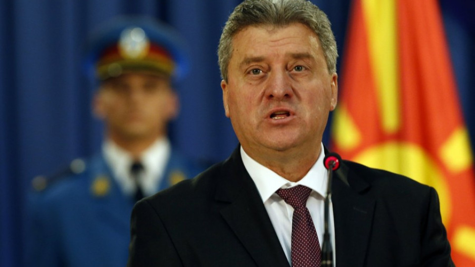 След премиера, разследват и президента на Македония Георге Иванов | StandartNews.com