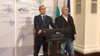 ГЕРБ към БСП: Не очакваме много от хората, които три пъти фалираха държавата 