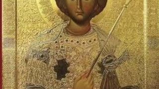 Икона на св. Георги от Атон идва в София