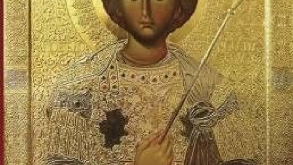 Икона на св. Георги от Атон идва в София | StandartNews.com