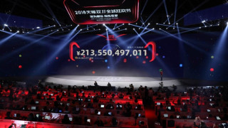 Гигантът Alibaba спечели рекордните $31 милиарда в най-силния ден в