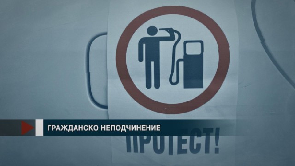 Бензинът в България изглежда евтин… само заради ДДС и акциза в Евро | StandartNews.com