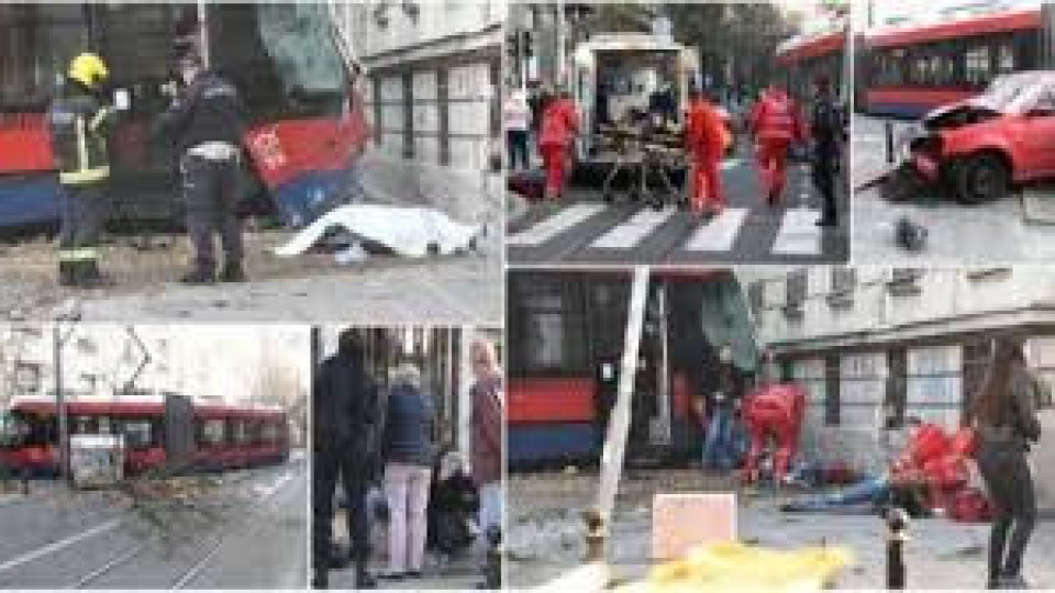 Трамвай предизвика кърваво меле в Белград | StandartNews.com