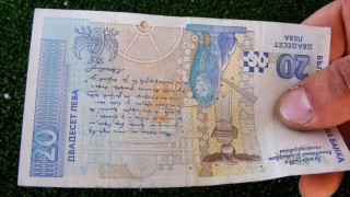 Статистиката отчете 1117 лева средна заплата у нас за септември