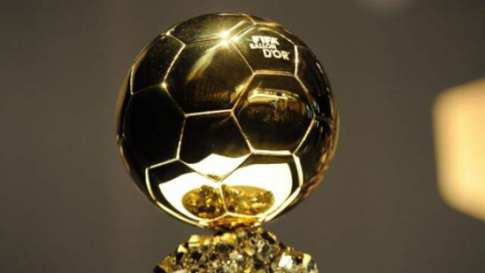 Без Роналдо и Меси за Златната топка? | StandartNews.com