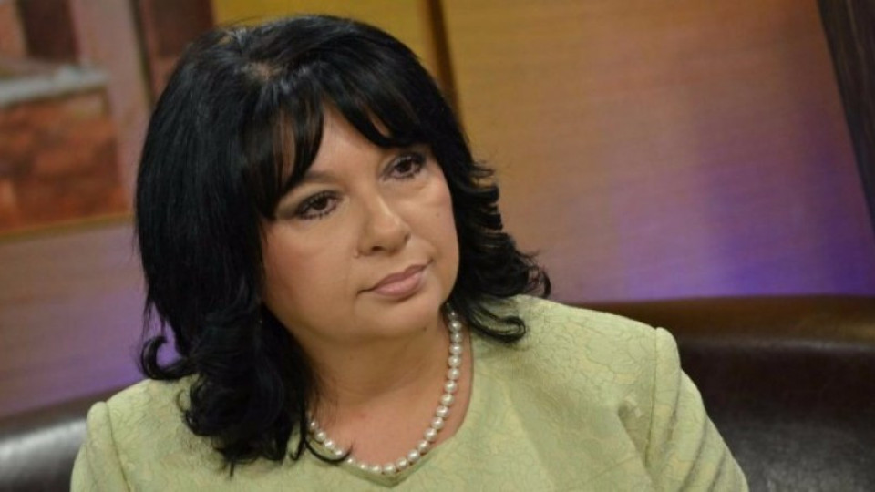 Викат Спешна помощ заради министър Петкова | StandartNews.com